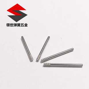 新款直销不锈钢滚花轴不锈钢轴轴芯微型花轴按键弹簧开关弹簧耐高