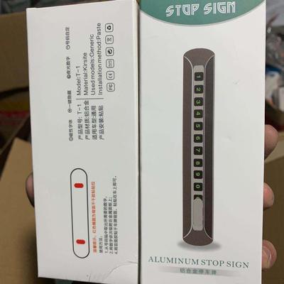 新款直销停车牌手机号码牌汽车车载停车卡铝合金简约停车手机号码