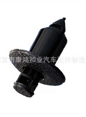 新款直销适用于五菱地板压条导流板卡扣OE:09409-08308-5ES399640