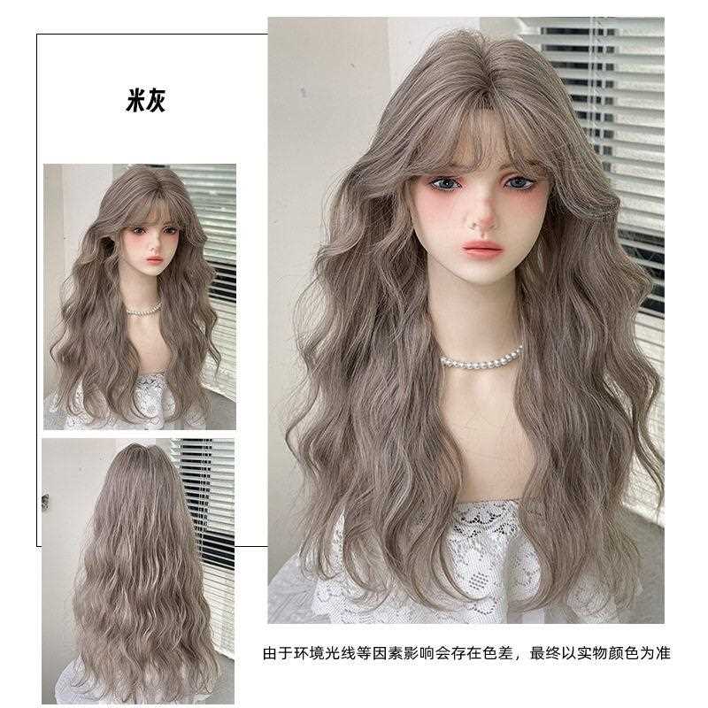 新款直销舟荔假发米灰色女长发网红自然仿真全头套大波浪慵懒长卷
