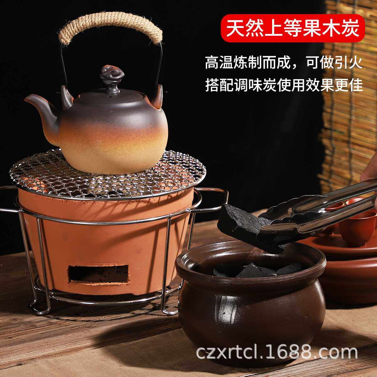 新款直销围炉煮茶专用无烟碳家用室内煮茶高级木炭橄榄碳核桃龙眼,餐饮具,煮茶炉,淘宝优惠券,粉丝福利购,淘宝优惠卷