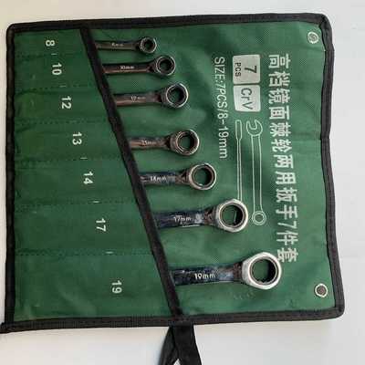 新款直销销售8-19 7PCS两用棘轮扳手快速扳手开口棘轮扳手8