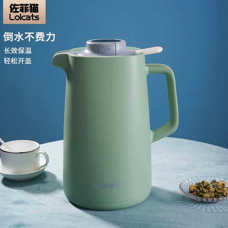 新款直销简约智能测温水杯保温水壶家用玻璃内胆保温壶大容量保温,餐饮具,保温壶,淘宝优惠券,粉丝福利购,淘宝优惠卷