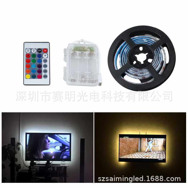 新款直销24键防水电池盒RGB灯条 24键电池盒软灯条  防水电池盒灯,电子元器件市场,LED控制器,淘宝优惠券,粉丝福利购,淘宝优惠卷