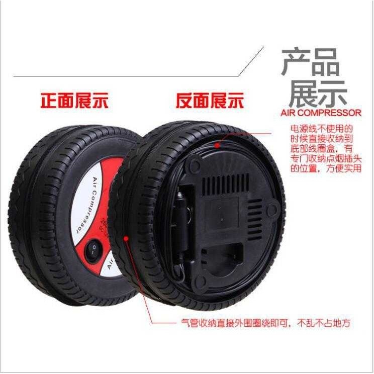 新款直销直销 汽车打气泵 便携式车载充气泵 540大电机迷你轮胎充,汽车用品/电子/清洗/改装,车载充气泵,淘宝优惠券,粉丝福利购,淘宝优惠卷