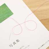 新款 直销现货直销402涤纶手工线缝纫线家用DIY针线包小线球彩色宝