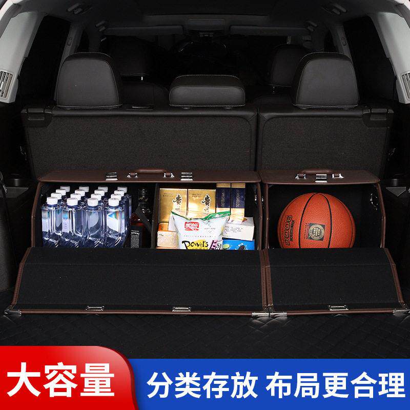 新款直销汽车后尾箱收纳箱储物盒车载折叠整理箱车用多功能置物箱