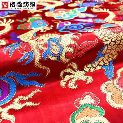 新款直销150门幅中国风儿童演出服三条龙仿云锦布料仿古旗袍唐装