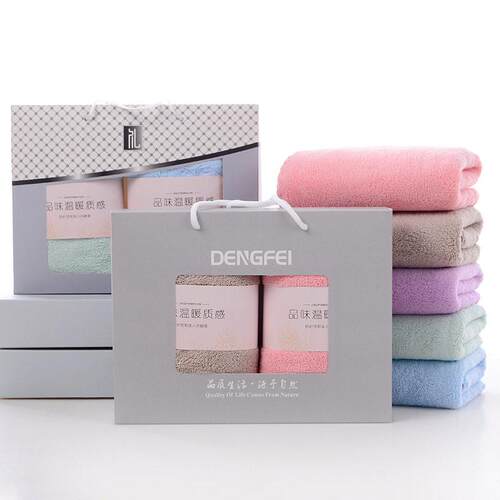 新款直销珊瑚绒毛巾礼盒装柔软吸水广告礼品制作LOGO印字开业店庆