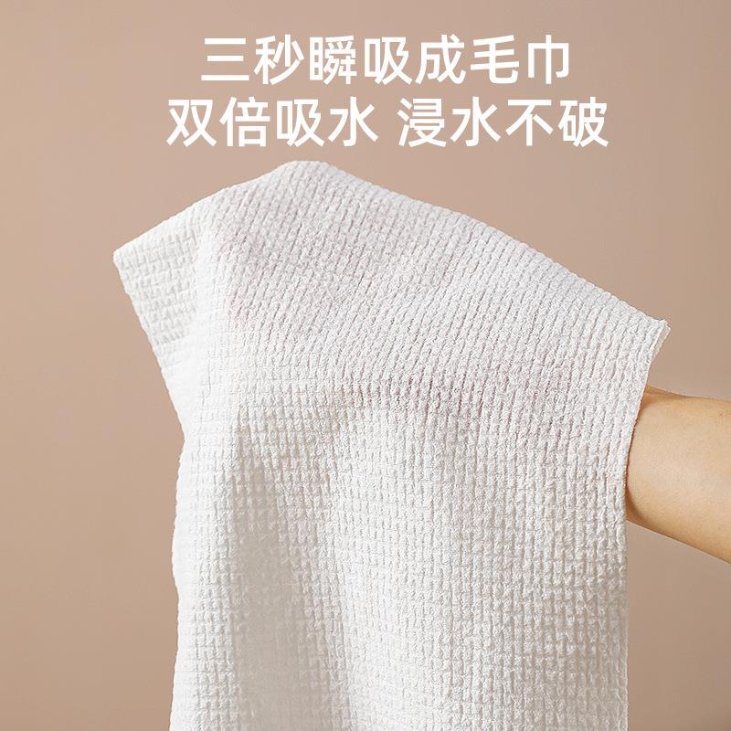 新款直销一次性压缩毛巾旅行毛巾加厚款便携压缩毛巾卸妆小方巾洗