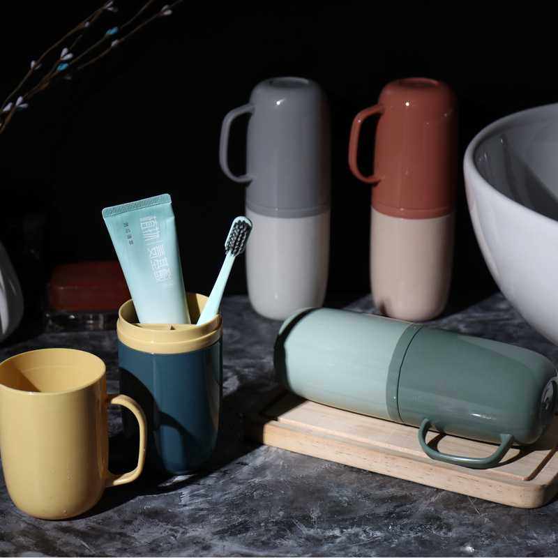 新款直销旅行漱口杯牙刷盒便携套装洗漱杯创意刷牙杯子简约牙缸牙,家庭/个人清洁工具,洗漱杯,淘宝优惠券,粉丝福利购,淘宝优惠卷