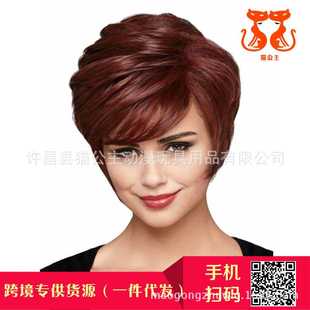 新款直销外贸欧美假发 女士短发 酒红色短卷发 白人假发头套 8