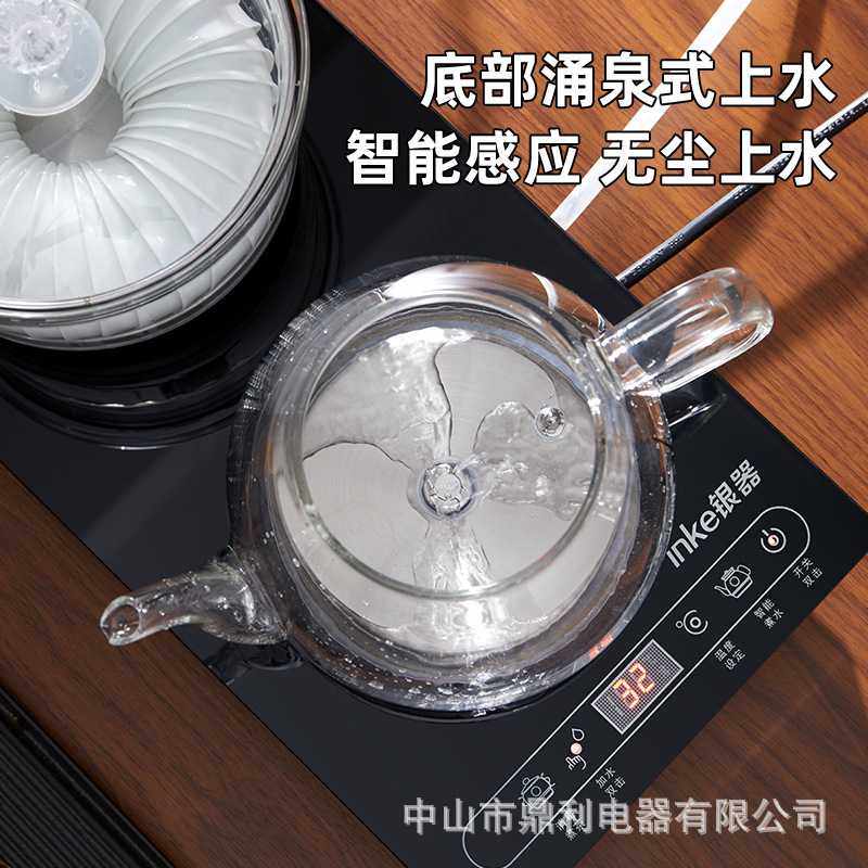 新款直销37x23全自动底上水电热烧水壶抽水茶台一体机泡茶桌专用,餐饮具,煮茶炉,淘宝优惠券,粉丝福利购,淘宝优惠卷