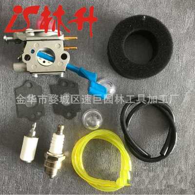 新款直销林升供应化油器适用Yamaha DT100 DT125 DT175 RT100 TTR