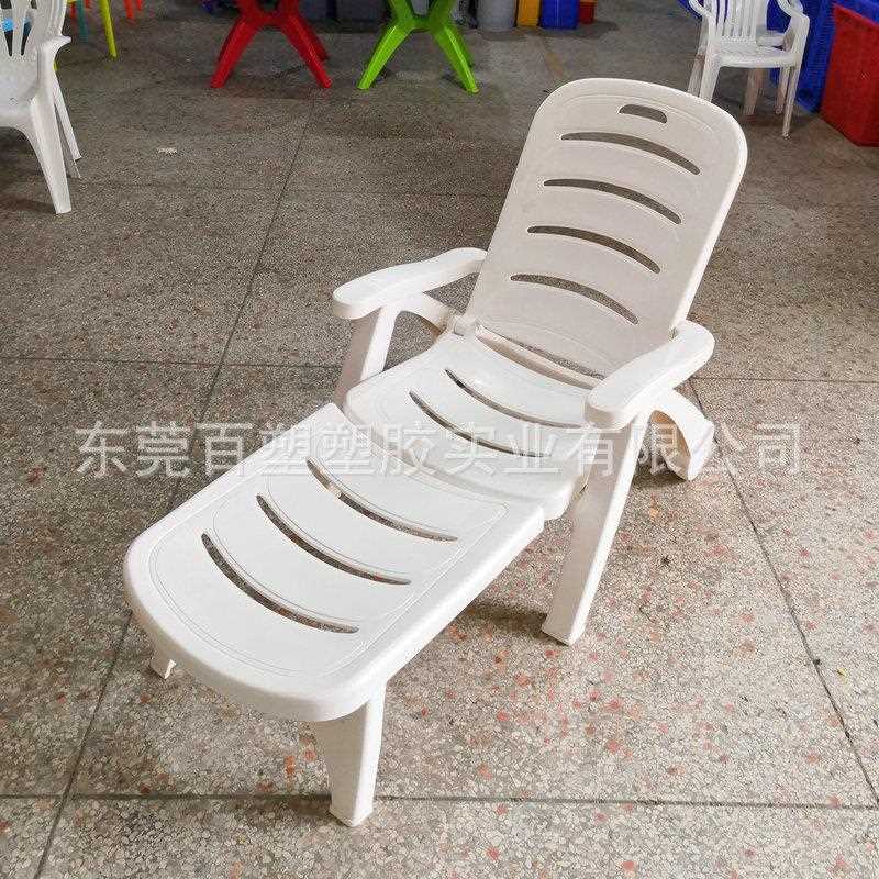 新款直销塑料折叠椅沙滩躺椅海滩休闲平躺椅子水上乐园休息躺椅