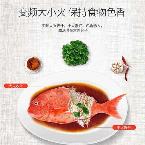 新款直销微波炉M1-L21C家用智能21L迷你转盘式多功能大容量