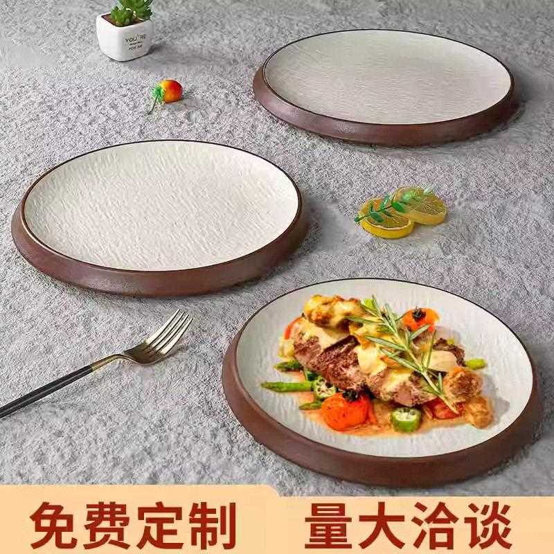 新款直销级感密胺餐具冷菜盘子塑料饭店炒菜凉菜专用圆盘火锅配菜