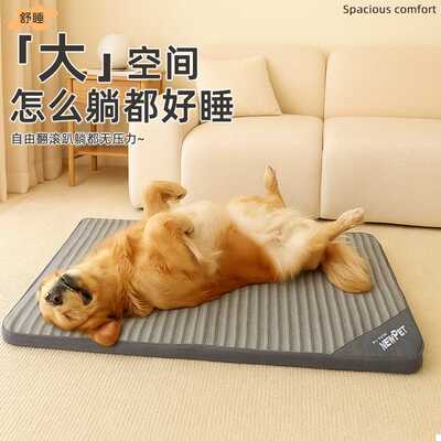 新款直销宠物矩形床Rectangular bed 沙发床Pet sofa 宠物窝Pet k