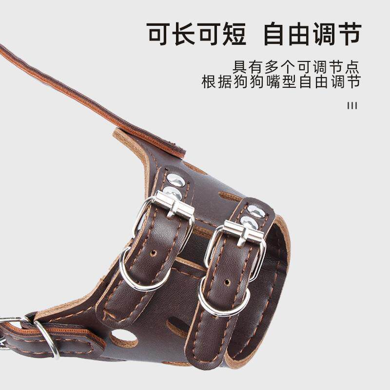 新款直销宠物狗嘴套防咬狗罩嘴罩嘴巴套柯基用品防咬人口罩防叫防