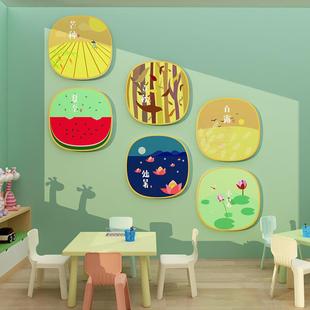 直销S588二十四节气贴幼儿园墙面装 新款 饰环创境文化主题成品材料