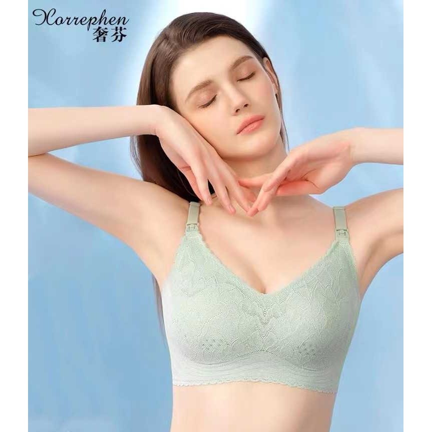 新款直销奢芬孕妇浦哺乳内衣防下垂聚拢产后喂奶孕期舒适女上开扣,女士内衣/男士内衣/家居服,抹胸,淘宝优惠券,粉丝福利购,淘宝优惠卷