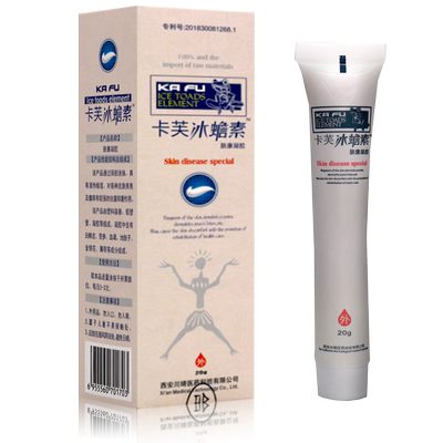 冰蟾素肤康凝胶卡夫换皮素凝胶