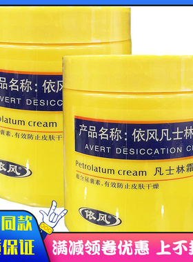 含尿囊素防止皮肤干燥保湿柔嫩