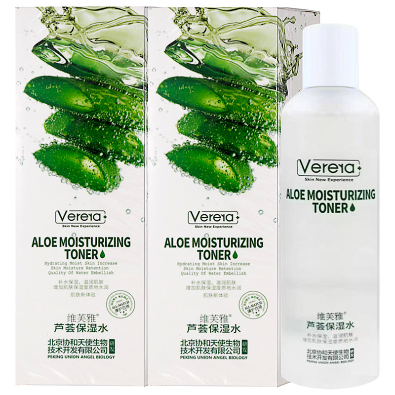 维芙雅芦荟保湿水300ml
