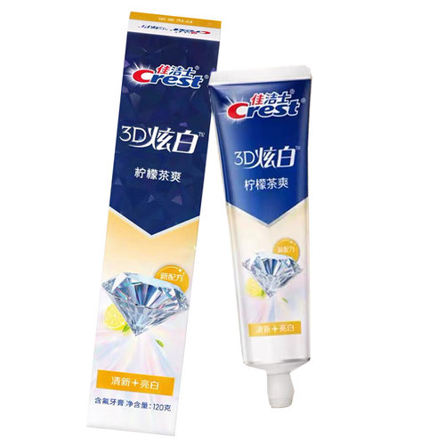 佳洁士柠檬茶爽牙膏120克清新