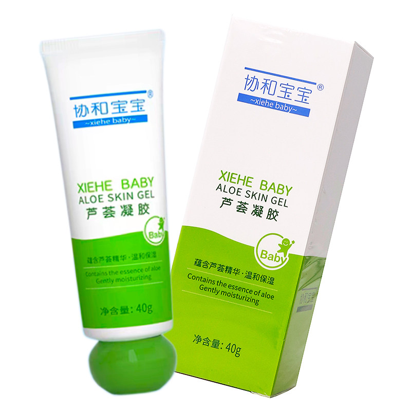 协和宝宝芦荟凝胶40g植物草本