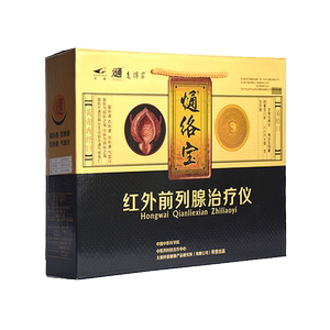 无菌性前列腺炎前列腺增生辅助