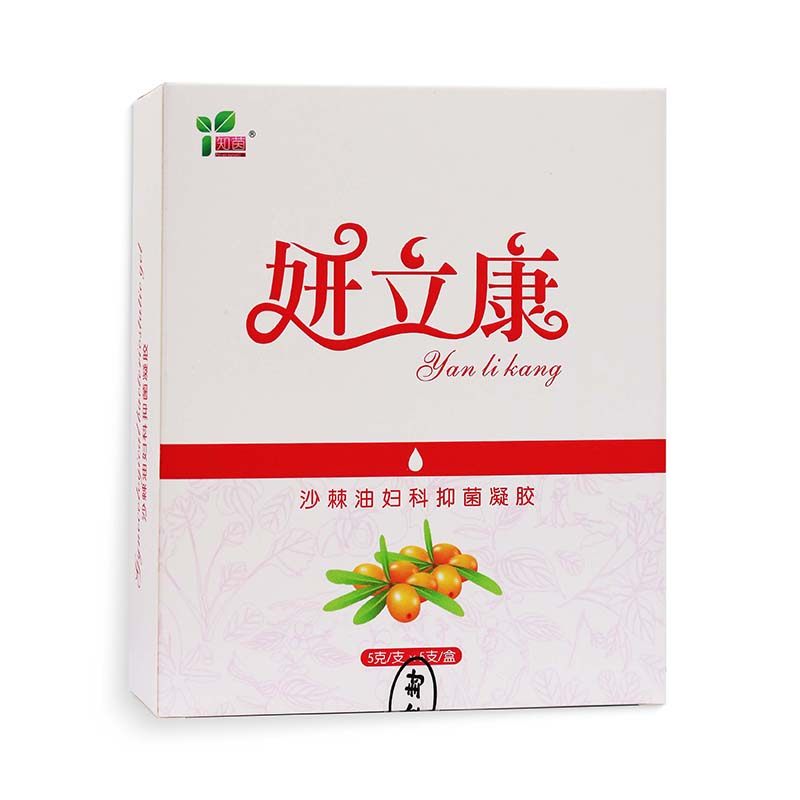 知茵妍立康沙棘油妇科抑菌凝胶5支装女性私处护理凝胶