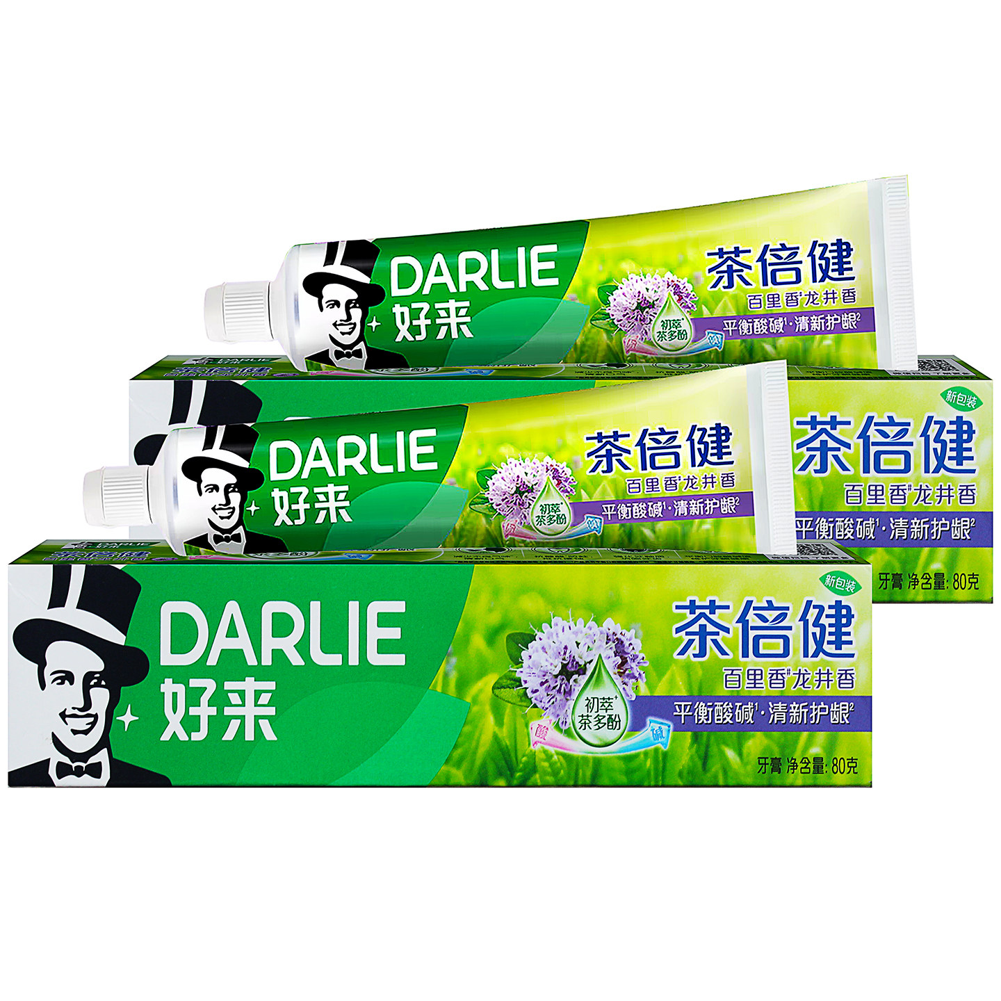 好来牙膏茶倍健百里香龙井香牙膏80克植物草本成人家用漱口刷牙膏