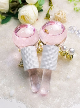 （粉丝专享）美容冰波球夏季冷敷能量冰球冰波球精华导入脸部按摩