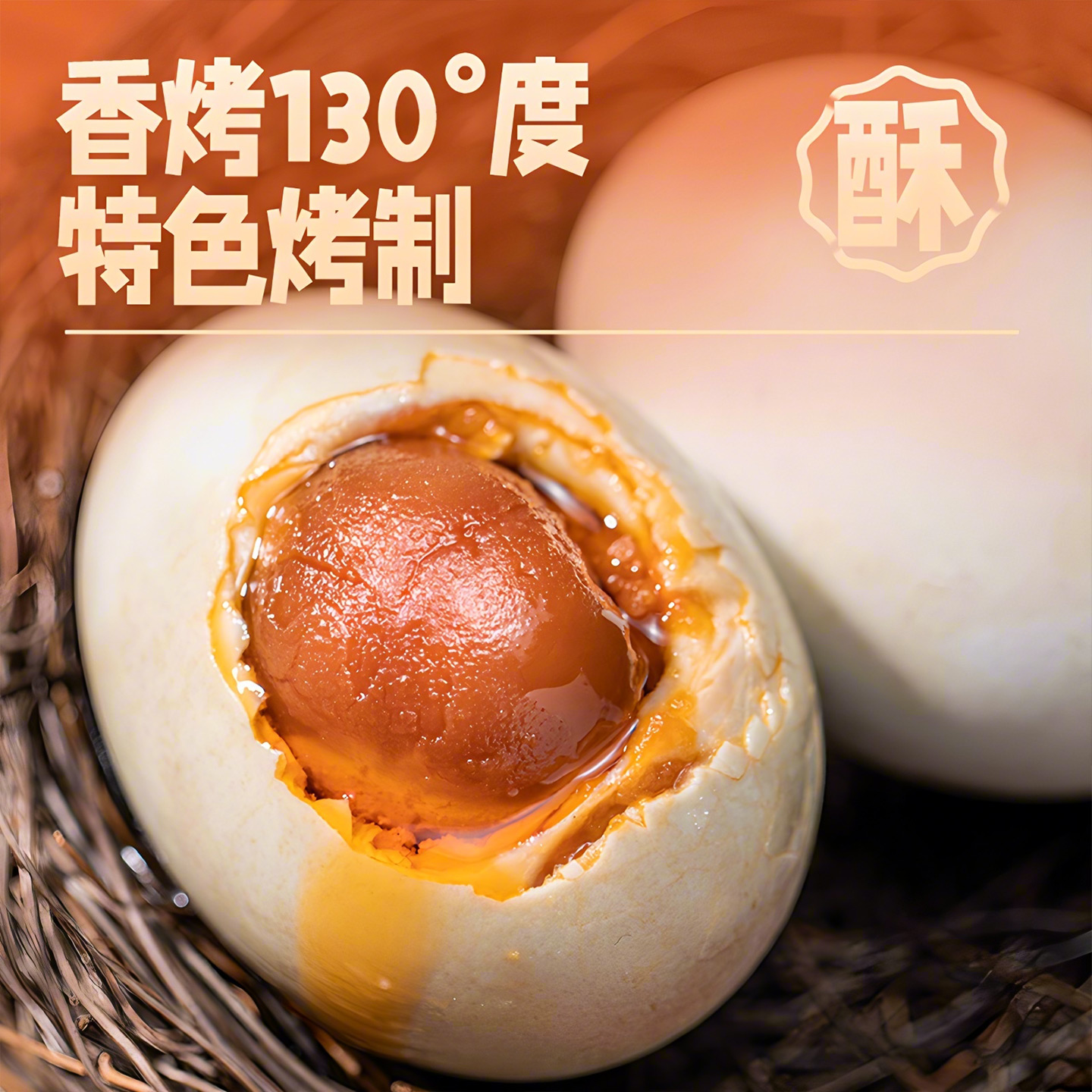 注意：拍两件发40枚一箱