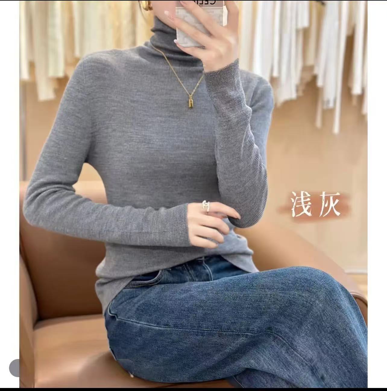 【堆堆领】新款堆堆领简约款针织打底衫x344