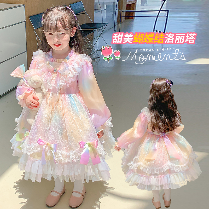 尤画彩虹裙子女童高端热销