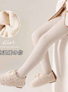 白色连体袜女童冬季加绒连体袜打底连裤袜外穿连脚黑色儿童连裤袜