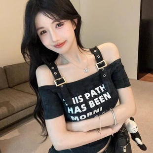 显瘦短款 美式 修身 辣妹不规则扎染一字领短袖 露肩上衣 t恤女夏新款