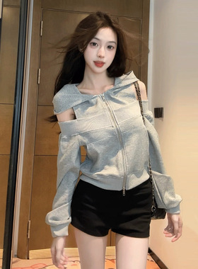 灰色连帽拉链卫衣外套女2026春秋新款美式露肩修身显瘦赫本风上衣