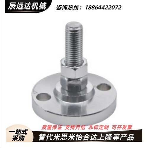 E-WAB01-D80/D100-M16/M20/M24-L50/L100/L150带定位孔重载脚杯