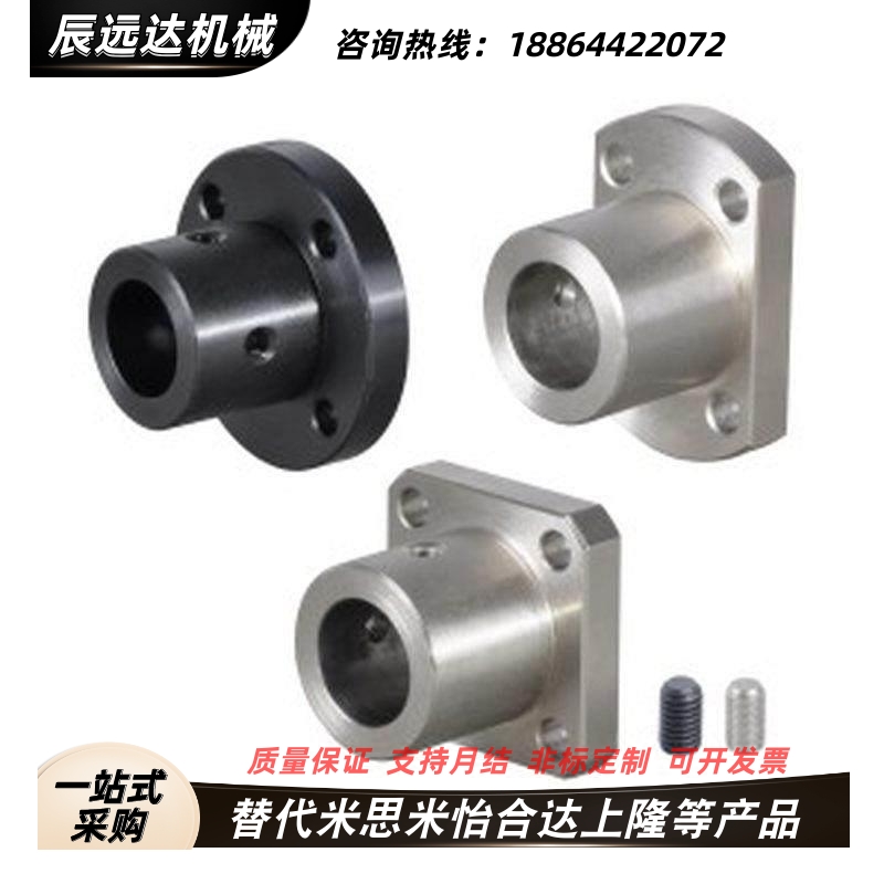 导向轴支座GAC21 GAC22-D5-D6-D8-D10-D12-D15-D16-D20-D25-D30