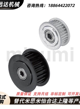 AHTFW BHTFW MHTFW16 18 20 22 24 25 S5M150/250-D6 8 10 12 15