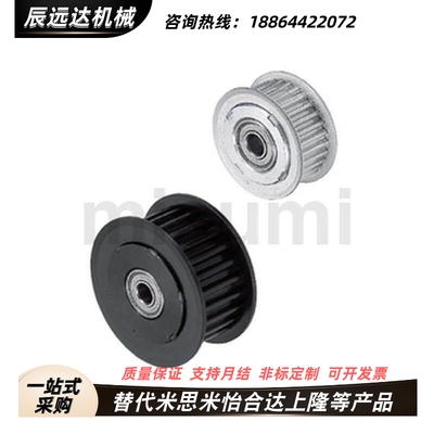 AHTFW BHTFW MHTFW16 18 20 22 24 25 S5M150/250-D6 8 10 12 15