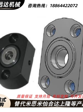 BGCEB BGCE SBGCE6002 6903 6003 6904 6004 6005 6006ZZ VV DD