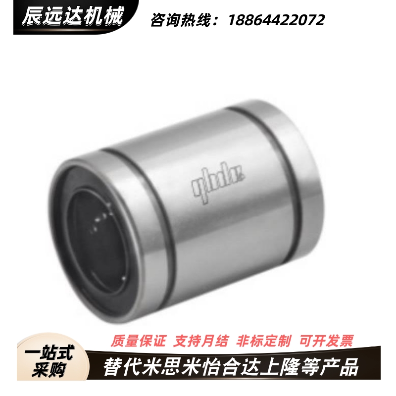 J-LMC01/J-LMC02/J-LMC06-d3 d4 d5 d6 d8 d10 d12 d13 d16 d20