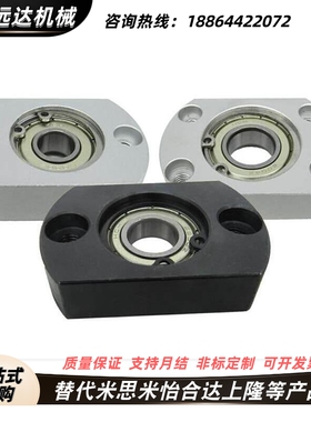 BGCNB BGCN BACN SBACN SBGCN6900 6000 6200 6810 6901ZZ VV DD