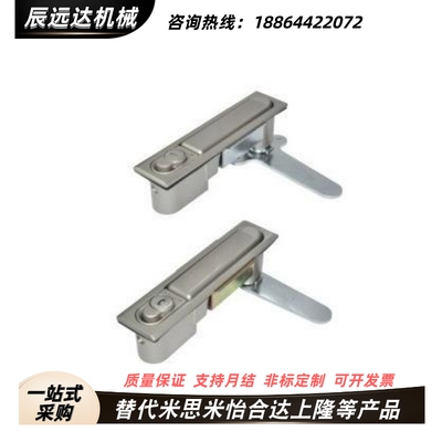 36门锁A132平面锁XAX11/16/21/22/26-A106/A123/A138/A117/A100