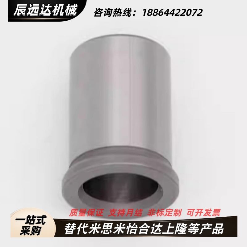 20衬套JBHFP15-P10-L15/8/JBHup6/12/25/jBhc5/JBHM16/c-JBHG18