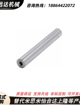 替代上隆直杆型导向轴ESB-D10 16 20 30 35 40 50-L90-M6 30-N4 6
